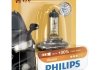 Лампа накаливания H4Premium12V 60/55W P43t-38 (пр-во Philips) 12342PRB1