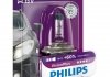 Фото автозапчасти лампочка галогенная H4 12V 60/55W гнездо P43T-38 VISIONPLUS PLUS 60% PHILIPS 12342VPB1 (фото 1)