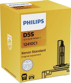 Фото автозапчастини автолампа ксенонова PHILIPS 12410C1