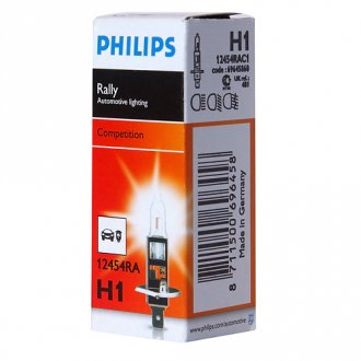 Фото автозапчастини лампа накаливания H1 12V 100W P14,5s RALLY PHILIPS 12454RAC1