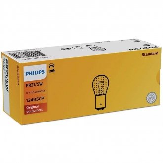 Фото автозапчасти лампа накаливания 12V PR21/5W STANDARD 21/5W цоколь BAW15D (красная) PHILIPS 12495CP