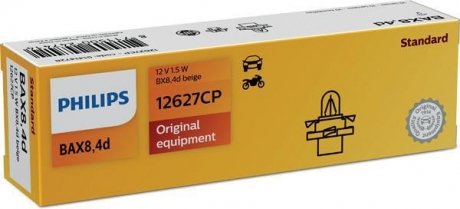 Фото автозапчастини лампа розжарювання 1.5W BAX BX8, 4d PHILIPS 12627 CP