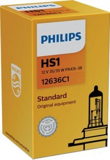 Лампа HS1 PHILIPS 12636C1 (фото 1)