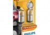 Фото автозапчастини лампа розжарювання R10W 12V 10W BA15s 2шт blister PHILIPS 12814B2 (фото 1)