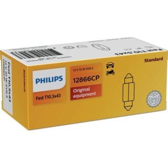 Фото автозапчастини автолампа 10W PHILIPS 12866 CP