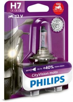 Лампа H7 PHILIPS 12972CTVBW