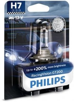 Лампа накаливания H7 RacingVision GT200 +200 12V 55W PX26d PHILIPS 12972RGTB1