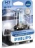 Фото автозапчастини лампа розжарювання H7 12V 55W PX26d H7 WhiteVision ULTRA +60 (4200K) (1шт) PHILIPS 12972WVUB1 (фото 3)