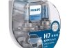 Фото автозапчасти лампа накаливания H7 12V 55W PX26d H7 WhiteVision ULTRA +60 (4200K) (компл) PHILIPS 12972WVUSM (фото 1)