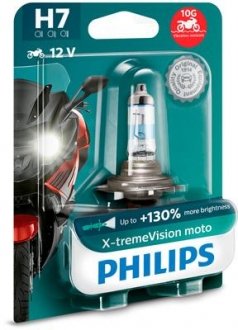 Лампа H7 PHILIPS 12972XV+BW (фото 1)