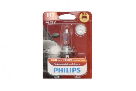 Лампа H7 PHILIPS 12972XVGB1 (фото 1)
