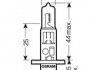 Лампа накаливания, фара дальнего света; Лампа накаливания, основная фара; Лампа накаливания, противотуманная фара; Лампа накаливания PHILIPS 13258MDC1 (фото 2)