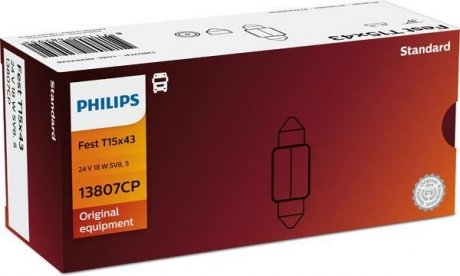 Фото автозапчастини автолампа 18W PHILIPS 13807CP