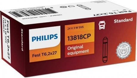 Фото автозапчастини автолампа 3W PHILIPS 13818CP