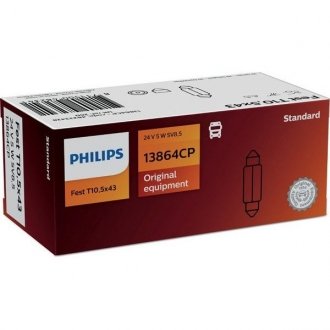 Фото автозапчасти автолампа 5W PHILIPS 13864CP