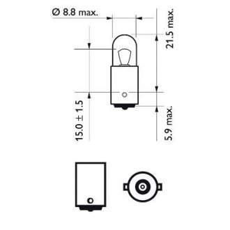 Фото автозапчасти автомобiльна лампа PHILIPS 21979473