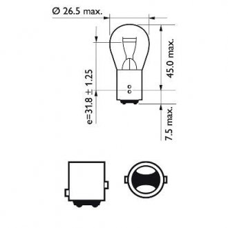 Фото автозапчастини лампочка (к-кт из 2шт) P21/5W VisionPlus 12V BAY15d Блистер PHILIPS 36316630