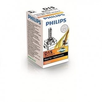 Фото автозапчасти лампочка D1S Vision 12V PK32d-2 PHILIPS 36473633