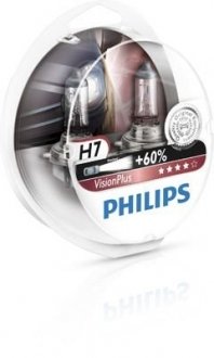 Фото автозапчасти набор ламп H7 VisionPlus 12V PX26d PHILIPS 39938728