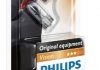 Фото автозапчастини лампочка (к-кт из 2шт) W5W 12V W2,1X9,5d Блистер PHILIPS 40421330 (фото 3)