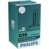 Фото автозапчастини лампа ксеноновая D3S X-tremeVision 42В, 35Вт, PK32d-5 4800К PHILIPS 42403XV2C1 (фото 1)