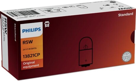 Фото автозапчастини автомобiльна лампа PHILIPS 48338673