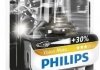 Фото автозапчасти автомобiльна лампа PHILIPS 49026130 (фото 1)