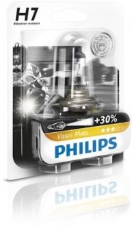 Фото автозапчасти автомобiльна лампа PHILIPS 49026130