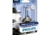 Фото автозапчастини автомобiльна лампа PHILIPS 53291330 (фото 1)