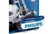 Фото автозапчасти автомобiльна лампа PHILIPS 53299930 (фото 1)