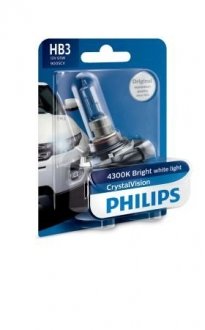 Фото автозапчасти автомобiльна лампа PHILIPS 53299930