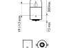 Фото автозапчасти лампочка (к-кт из 2шт) R5W 12V BA15s Блистер PHILIPS 5546030 (фото 1)