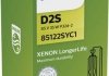Лампа ксеноновая D2S 85V 35W P32d-3 LongerLife (warranty 4+3 years) (пр-во) PHILIPS 85122SYC1 (фото 1)