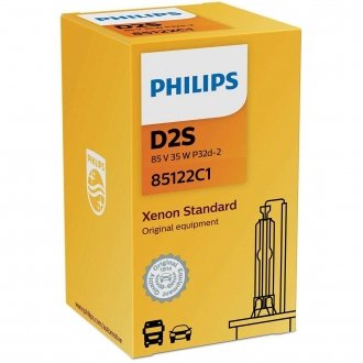 Лампа розжарювання D2S 85V 35W P32d-2 4300К (вир-во) PHILIPS 85122VIC1