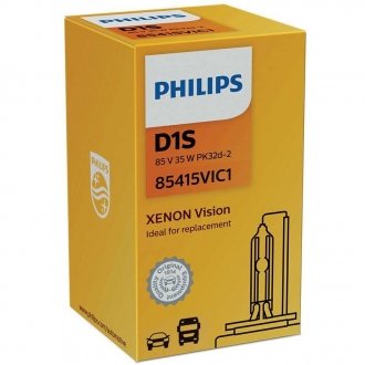 Лампочка ксенон D1S 35W PHILIPS 85415VIC1 (фото 1)