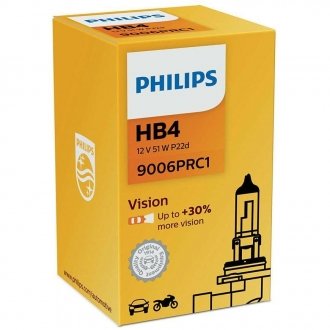 Автолампа HB4 12V 55W P22d Vision +30% (1 шт. в упаковці) PHILIPS 9006 PR C1 (фото 1)