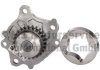 Фото автозапчасти масляный насос DAIHATSU EXTOL, TERIOS, YRV; TOYOTA PLATZ, YARIS 1.0/1.3 04.99- PIERBURG 7.06595.02.0 (фото 1)