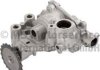 Фото автозапчасти масляный насос NISSAN PRIMASTAR, QASHQAI I, X-TRAIL, X-TRAIL II; OPEL VIVARO A; RENAULT ESPACE IV, KOLEOS II, LAGUNA II, TRAFIC II, VEL SATIS 2.0D 08.05- PIERBURG 7.07919.28.0 (фото 1)