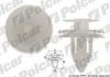 Фото автозапчасти крепление дверной карты NAVARA/PATHFIND.,04-(84915-0W000) Polcar 1078132 (фото 1)