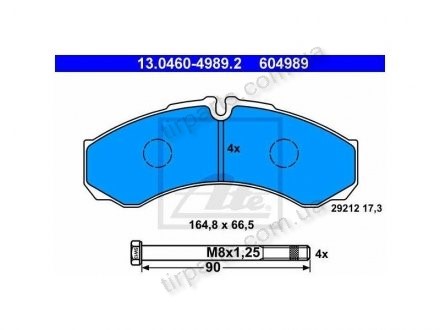 Фото автозапчасти гальмівні колодки Polcar 13.0460-4989.2