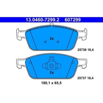 Фото автозапчастини гальмівні колодки Polcar 13.0460-7299.2