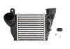 Фото автозапчастини радiатор iнтеркулера Volkswagen Golf/Bora/Skoda Octavia/Seat Leon 1.9TDI 00-10 A3 96-03 (1J0145803N) Polcar 1323J8-5 (фото 1)