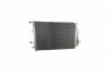 Радиатор охлаждения A8, 10- (4H0145804A) Polcar 13F108-1 (фото 1)