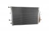 Радиатор охлаждения A8, 10- (4H0145804A) Polcar 13F108-1 (фото 2)