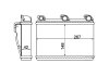 Фото автозапчастини радіатор обігріву 5 E34 88-95 (8372523, 1374365) Polcar 2015N82 (фото 1)