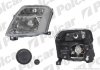 Фото автозапчастини фара основна CITROËN C2, 03- (6205.ZW, 620670, 6205ZW, 96422810) Polcar 230810-C (фото 1)