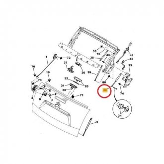 Амортизатор кришки багажника і капота CITR. C3 PLURIEL,03- (8731H2) Polcar 2315AR1D
