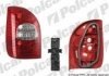 Фото автозапчасти фонарь задний XSARA PICASSO, 99-10 (G620060503, 6351T2, 8424445104857) Polcar 2327881E (фото 1)