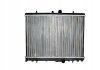 Радиатор охлаждения C4 (1330F5, 1330S5, 133391, 1333A2, 1330W2) Polcar 232908C1 (фото 1)
