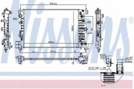 Фото автозапчасти радіатор охолодження Polcar 25B108-5